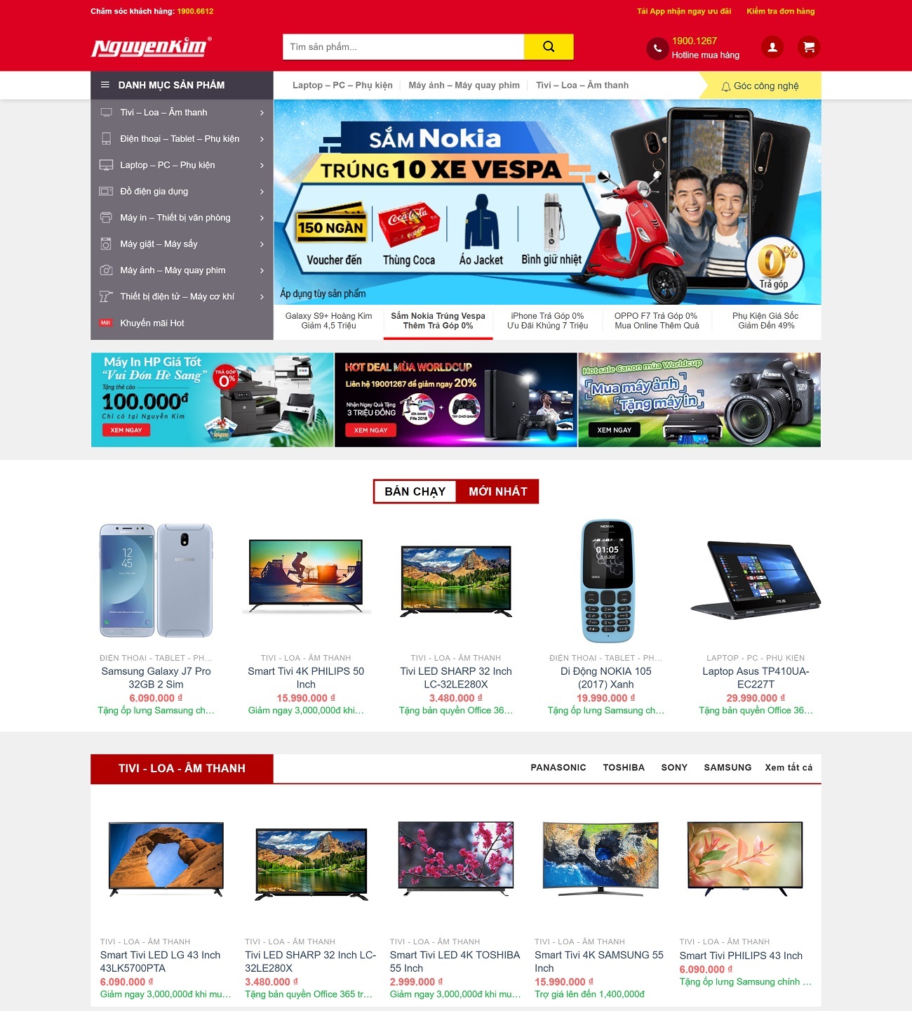 Theme WordPress thương mại điện tử